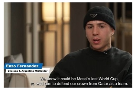 恩佐双重磅发声：梅西世界杯或谢幕，我的梦想是当阿根廷队长！