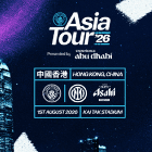 时隔7年再度造访！曼城官方：8月1日将在中国香港对阵国米