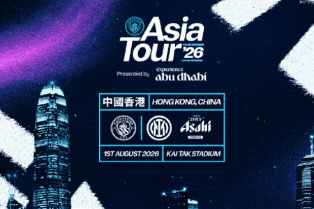 时隔7年再度造访！曼城官方：8月1日将在中国香港对阵国米